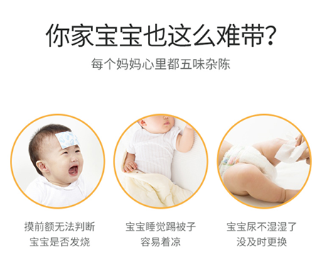 用户痛点.png