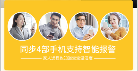 微信图片_20190925112642.png