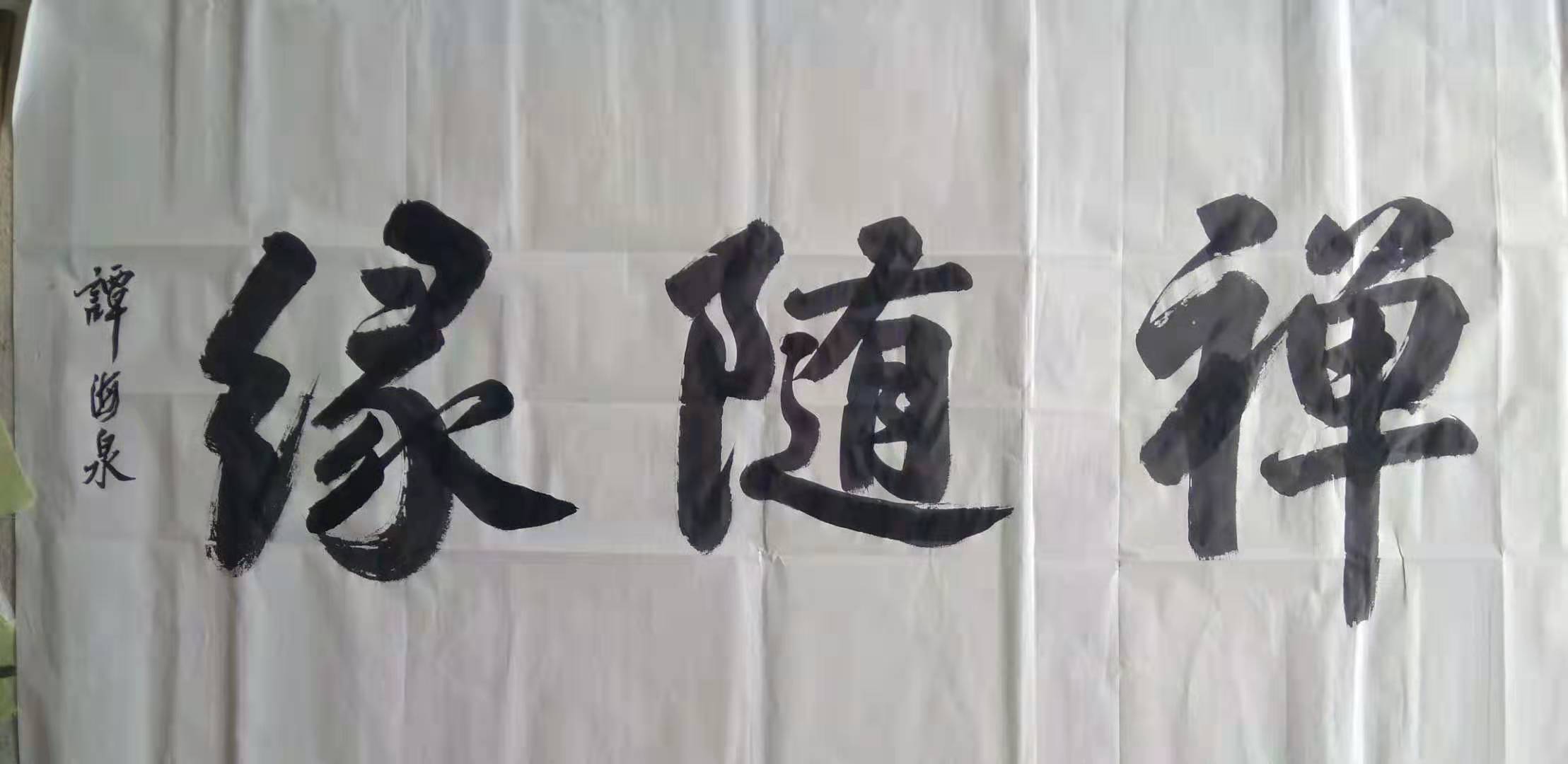 微信图片_20190804161149.jpg