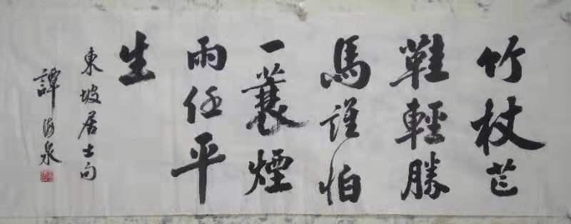 微信图片_20190804161151.jpg
