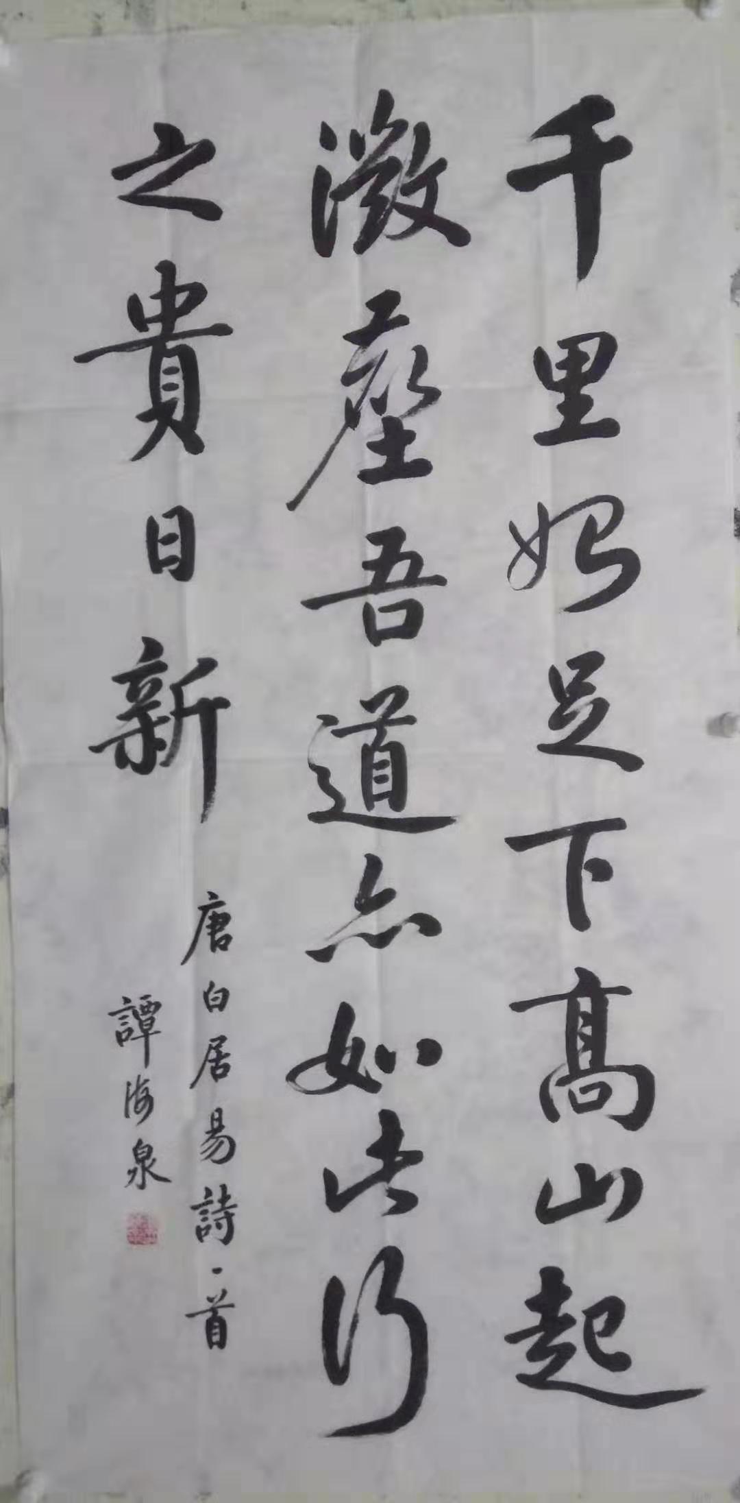微信图片_20190804161153.jpg