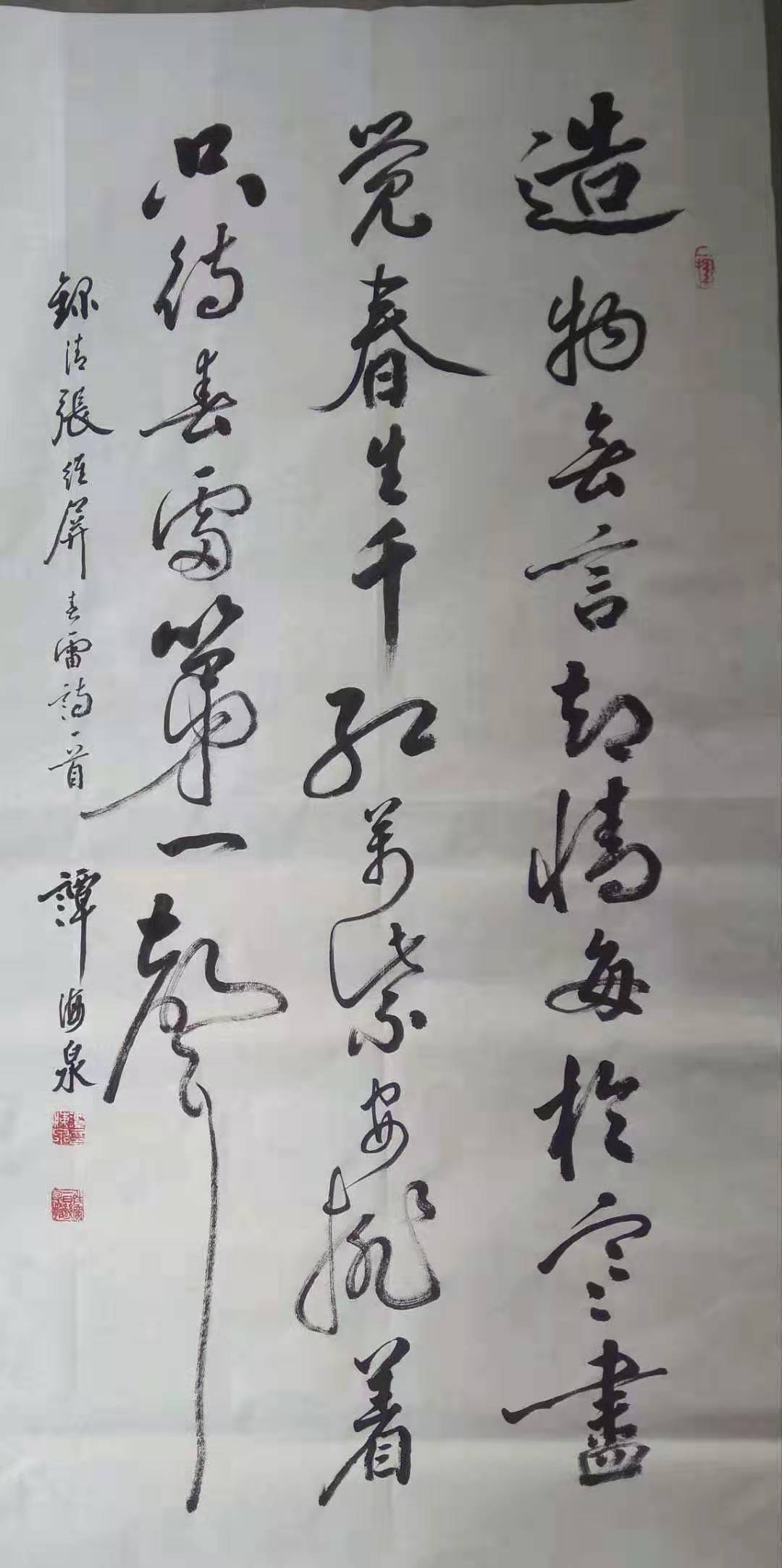 微信图片_20190804161158.jpg