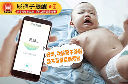 红屁屁裁剪图.jpg