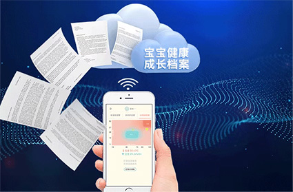 云档案小图.jpg