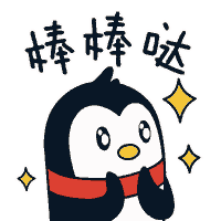 微信图片_20191107171713.gif