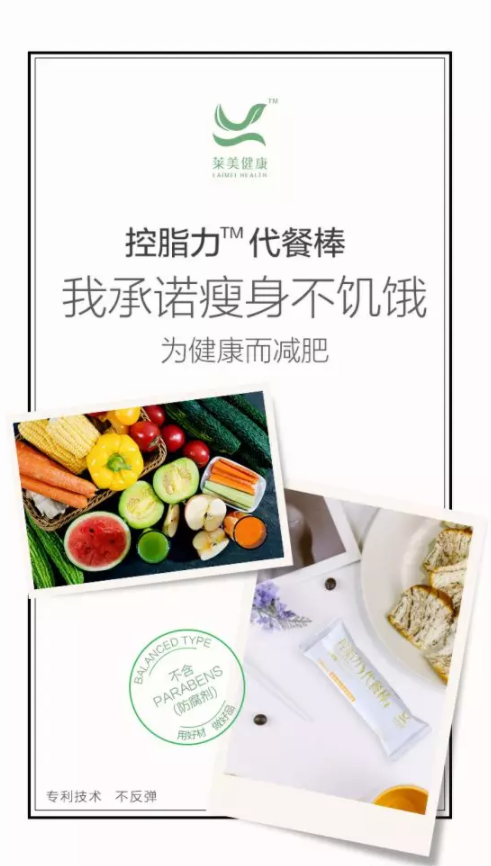 1573118853211744.png image.png
