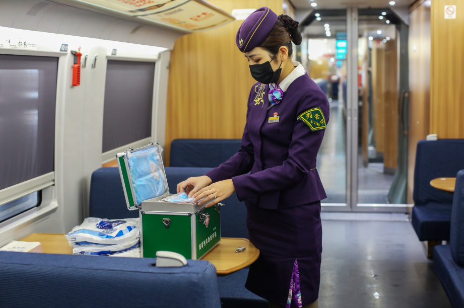 三名高铁列车长的特殊请战书