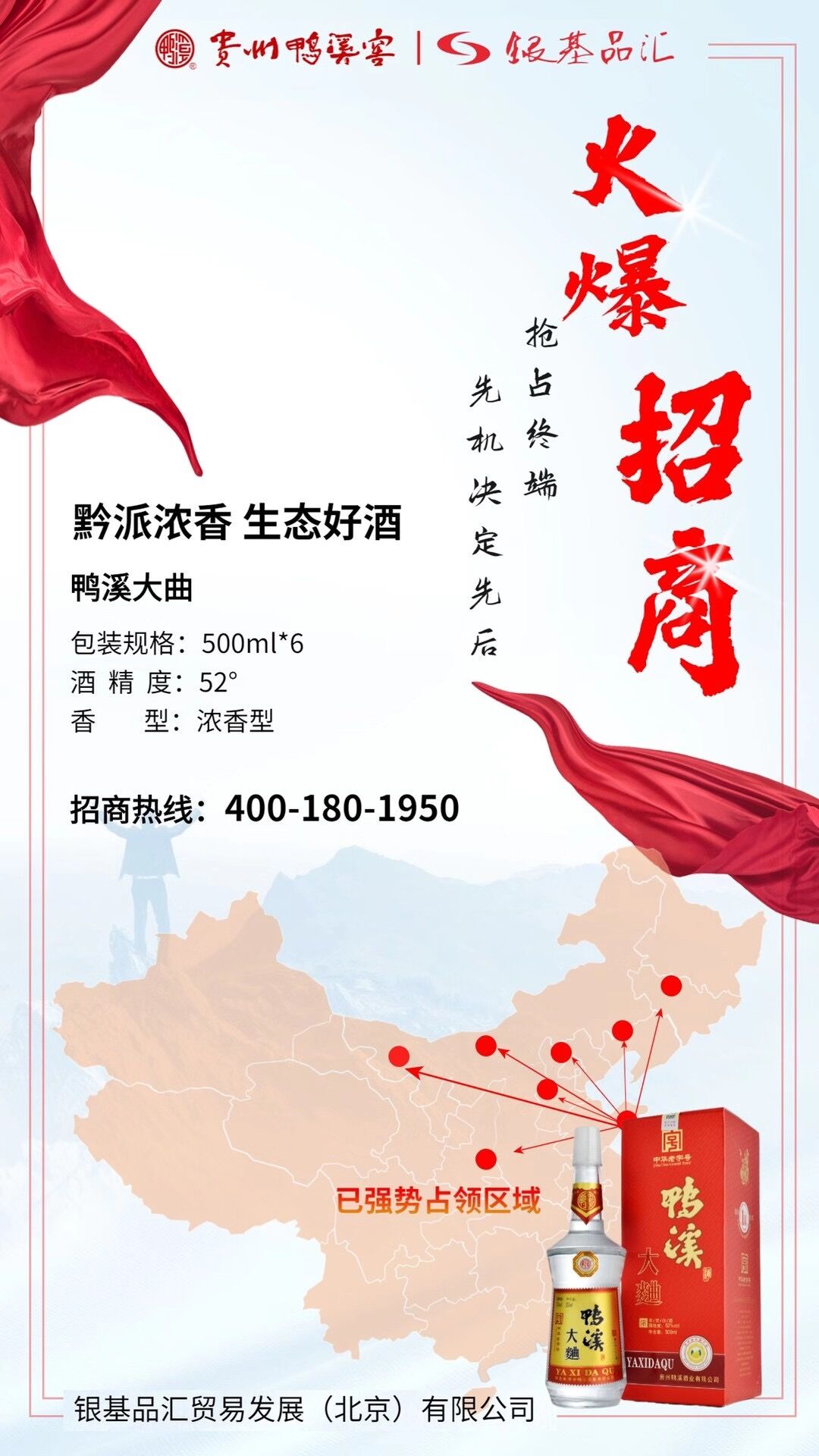QQ图片20200715111505.jpg