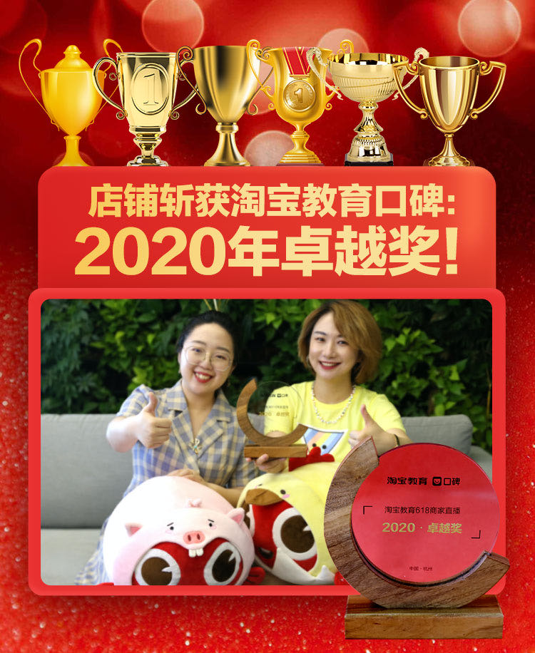 大塘小鱼:从小这样培养阅读,孩子的未来不会太差!