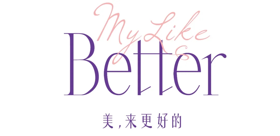 第3场 | 杭州美莱美容6周年庆又一批狂欢大礼送出，这波福利你收到了吗？