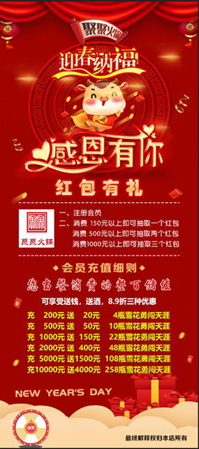 1612681233894803.png 图片3.png
