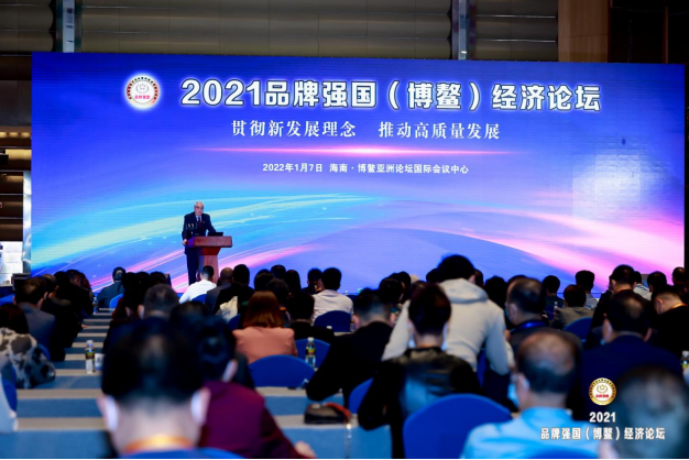 缦霖护肤品荣膺“2021品牌强国·护肤品行业年度影响力品牌”