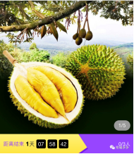 【美食课堂】可甜可咸~一种水果解锁N+1种吃法！