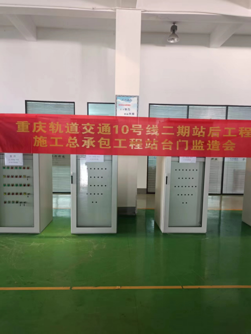 上海卡邦分享关于配电柜的小知识