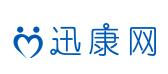 迅康网